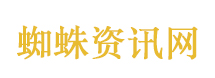 白鹭