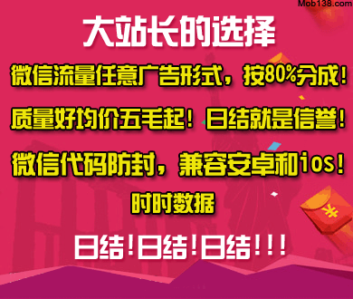 倚天屠龙记吴启华版