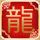 小时代